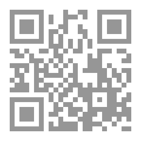 Qr Code الفهارس العامة للقاء العشر الأواخر في المسجد الحرام ؛ المجموعات (1 - 15)