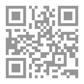 Qr Code لوحة أثرية رومانيسكية في راينلاند