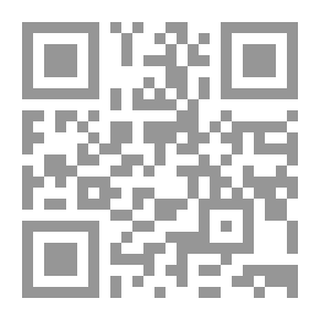 Qr Code مسيحيون و مسلمون