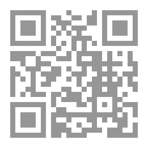 Qr Code الطريقة الادريسية في السودان