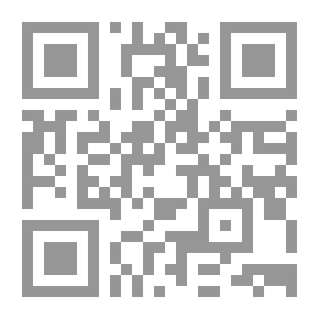 Qr Code Cervical Spine endoscopy Dr.Massoud notes