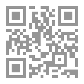 Qr Code مصر والإمبراطورية الرومانية - دراسة في ضوء الوثائق البردية والنقوش