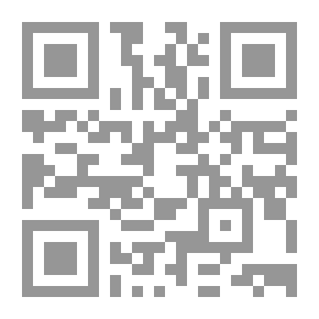 Qr Code روبرت كوخ