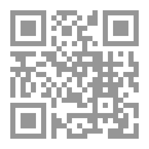 Qr Code لا أريد أن أنام