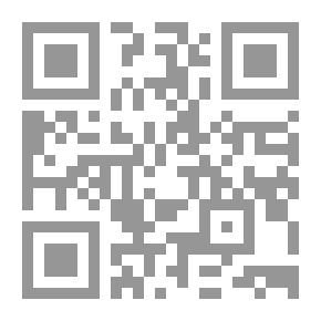 Qr Code العلاج بالموسيقى ؛ اللجلجة - البرنامج العلاجي