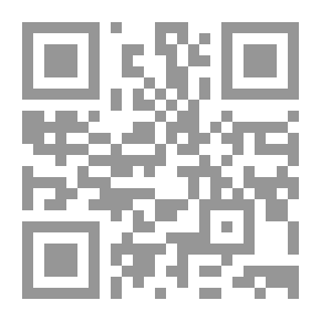 Qr Code همس الأقلام بصدى الأيام