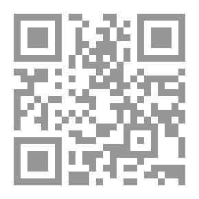 Qr Code رفيق للنصوص الكلاسيكية