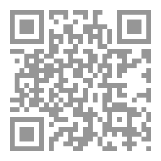 Qr Code النفحات الشذية