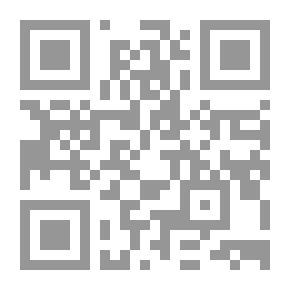 Qr Code Retrial - Volume VII