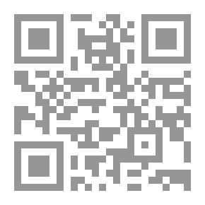 Qr Code Physiological Measurements In The Sports Field