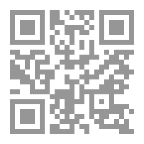 Qr Code فينيقيل