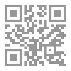 Qr Code الأسرة بين ضوابط المجتمع المحلي وثقافة الإنترنت