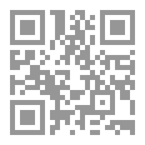 Qr Code قبلة وداع على جبين الوطن