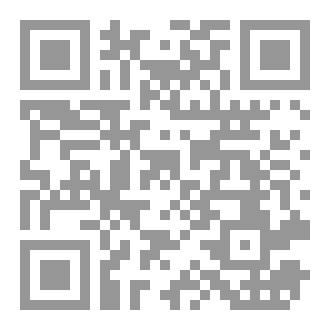 Qr Code الخطب التوجيهية