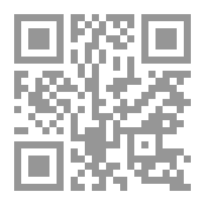 Qr Code In Islamic Mysticism - Its Concept - Development And Flags