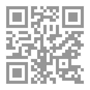 Qr Code المنجز الروائي في شرق افريقيا- الرواية الكينية نموذجا