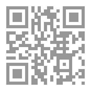 Qr Code The Outing Of The Councils And The Precious Team, Part 1