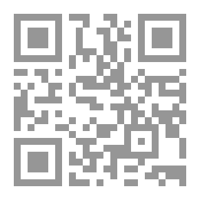 Qr Code العمل مع الذكاء العاطفي