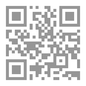 Qr Code مغامرة وأسطورة