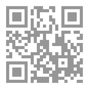 Qr Code الروض الانف شرح السيرة النبوية لابن هشام؛ ج1