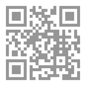 Qr Code واحة الإيمان - المستوى الثاني