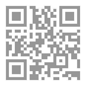 Qr Code دموع العنقاء