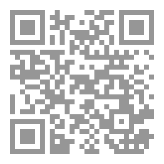 Qr Code ملخص المحاسبه
