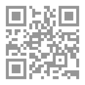 Qr Code على هامش الحرب على العراق: عولمة الكراهية، الغرب يقابل الحضارة الإسلامية بحروب الإلغاء