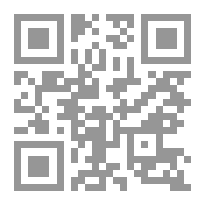 Qr Code قصص التوابين