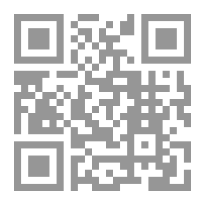 Qr Code إشكالية الدولة في تاريخ الحركة الوطنية الجزائرية