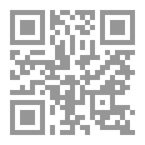 Qr Code لوز مر