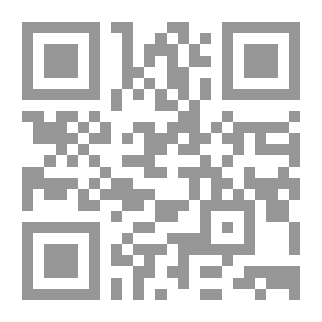 Qr Code الحساب الذي نحتاجه - الصف الرابع