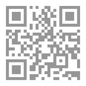 Qr Code نظام العلاج من قبل العديد من الكتاب