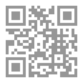 Qr Code في فلك قلبي