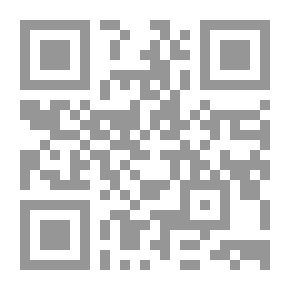 Qr Code التربية العربية: التعليم في العالم العربي في القرن الحادي والعشرين