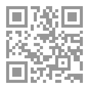 Qr Code Hadiths C 2