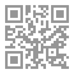 Qr Code Pomegranate Overload