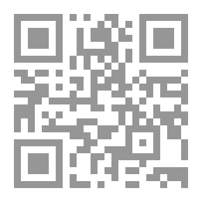 Qr Code الرأسمالية في عصر العولمة ؛ إدارة المجتمع المعاصر