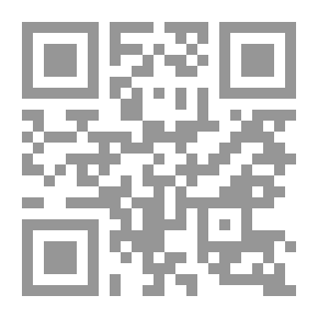 Qr Code مذكرات الشباب