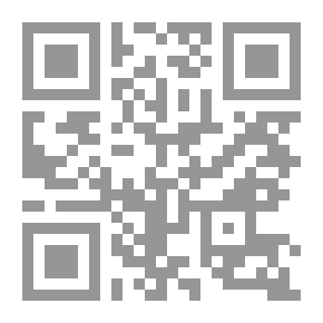 Qr Code للشهية الدنماركية: كتاب الطبخ