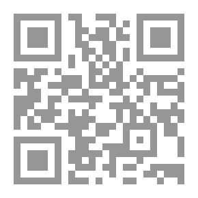 Qr Code الجريمة المعقدة