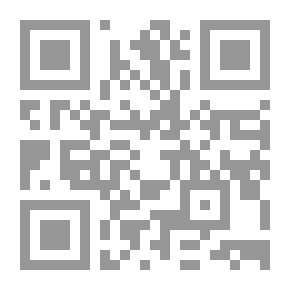 Qr Code الاقتصار