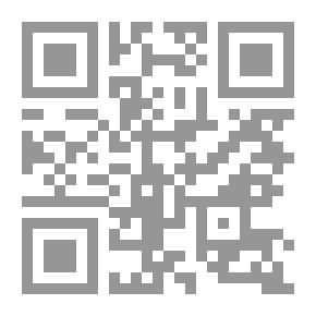 Qr Code علم البديع ودلالات الاعتراض فى شعر البحترى - دراسة بلاغية