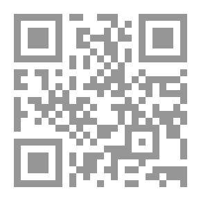 Qr Code مراجعة ادنبره