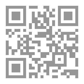 Qr Code Islamic History Series For The Ayyubid And Mamluk Youth
