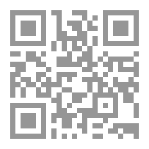 Qr Code Time Trap