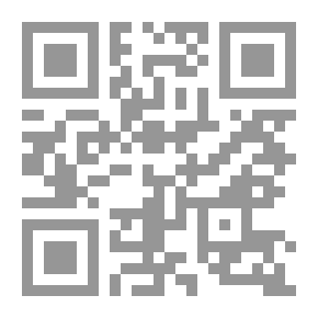 Qr Code اللغة العربية وهوية الأمة