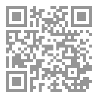 Qr Code المحاماة قدري ⚖️