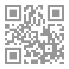 Qr Code أسس الميكانيكا التحليلية