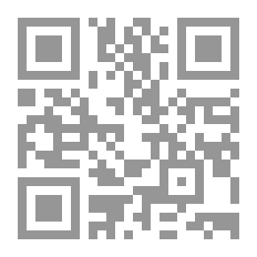 Qr Code One Dance Is Not Enough